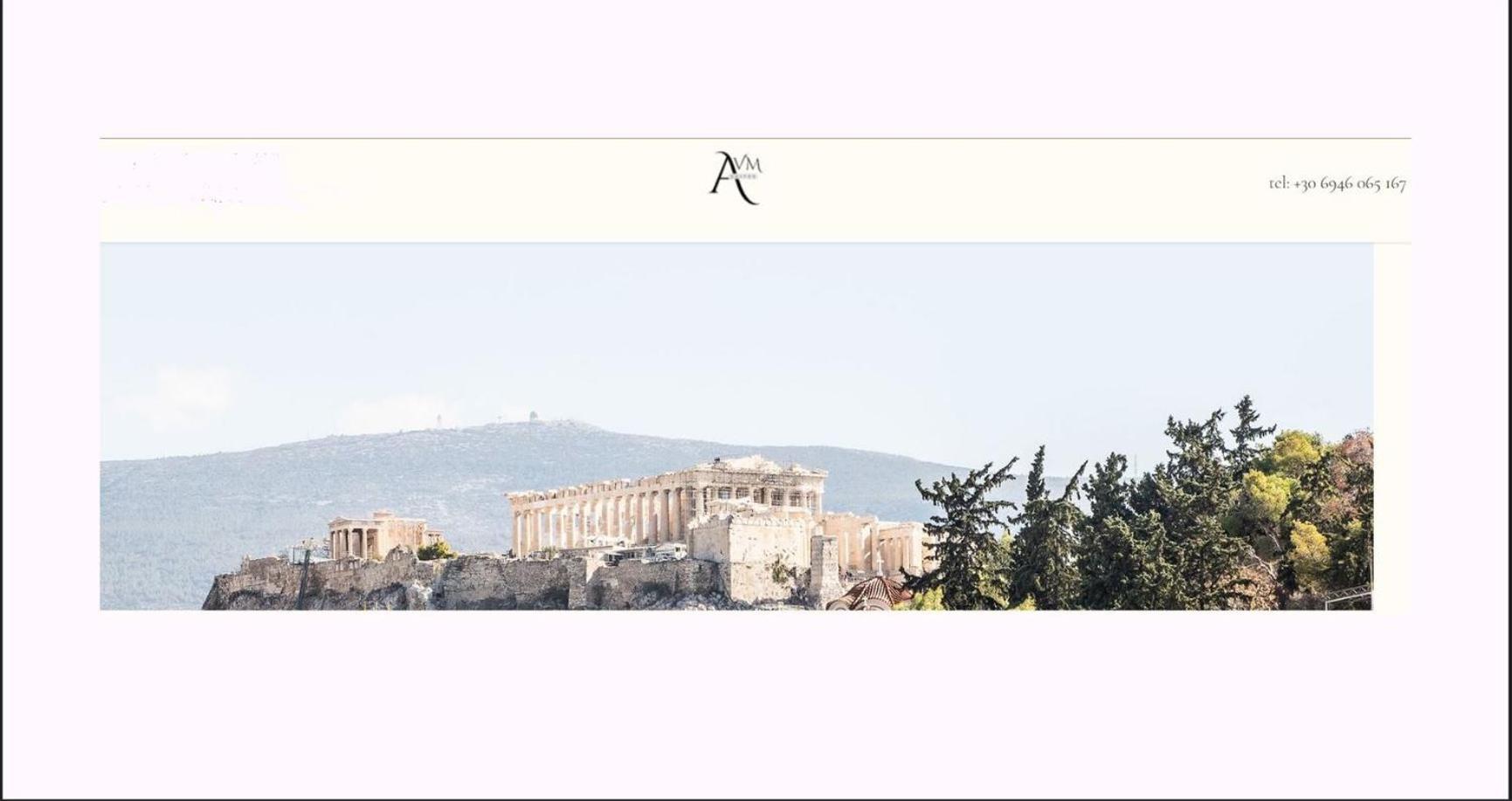 Avm Suites - Athens Thissio Center Eksteriør bilde
